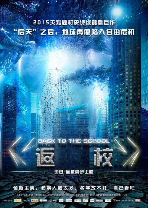 赖恩学院成绩单办理